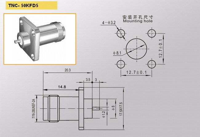 TNC-50KFD5
